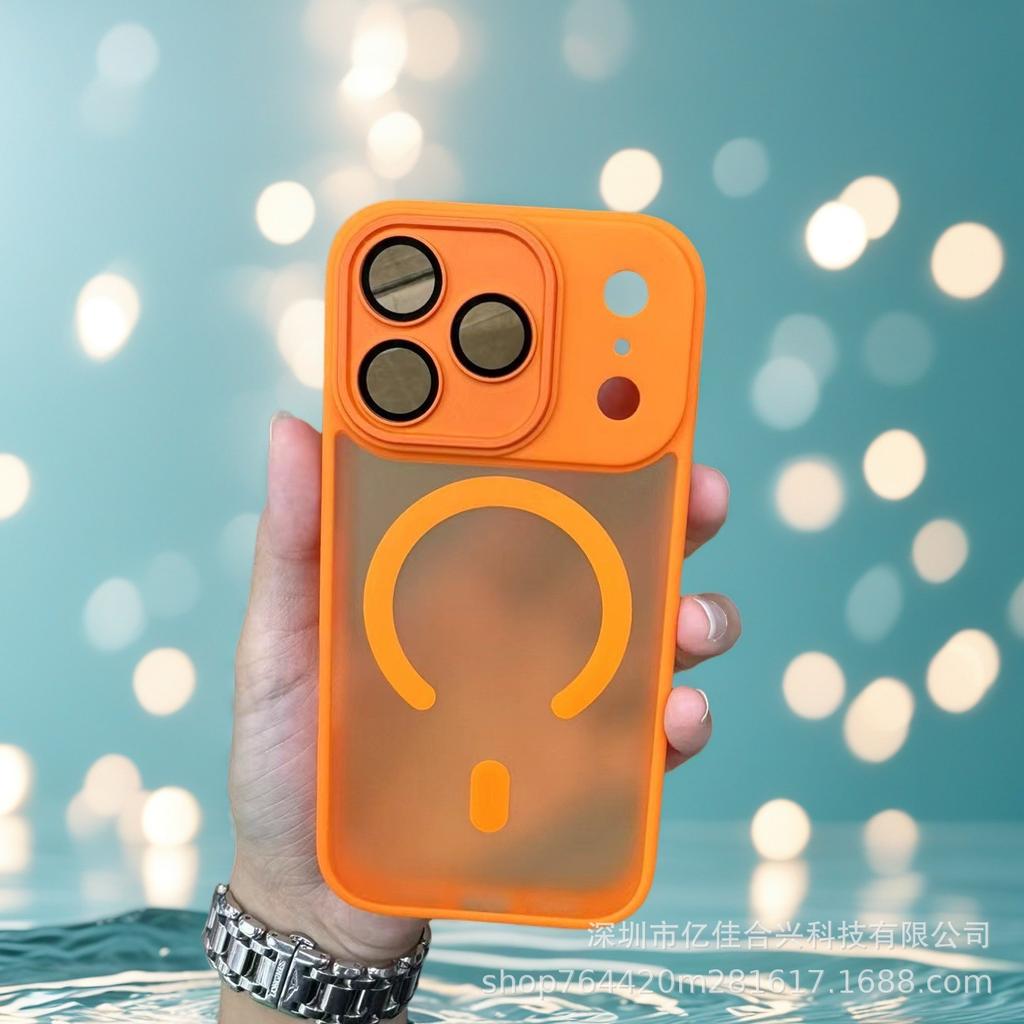 Yadun skin matte magnetic attraction is suitable for Apple 17PRO mobile phone case iPhone16/15 lens film anti-drop sheath