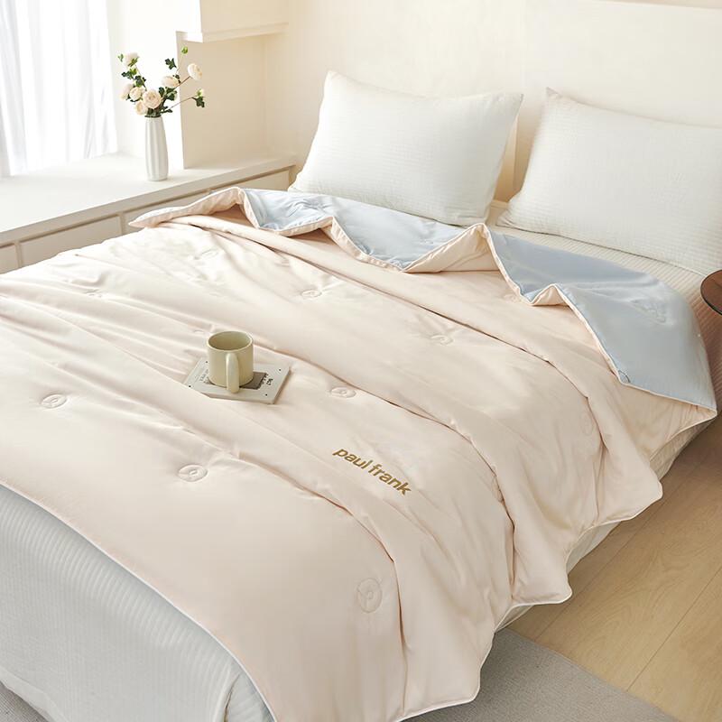 Paul Frank 100-Count Sateen Cotton Silk Quilt