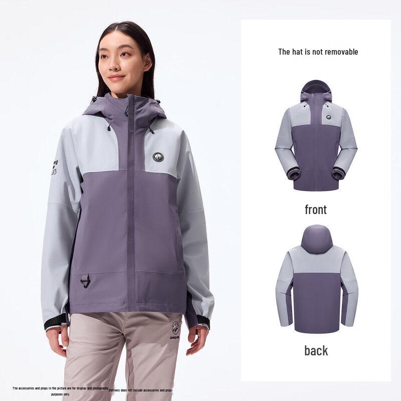 Camel Panda Unisex Single-Layer Jacket
