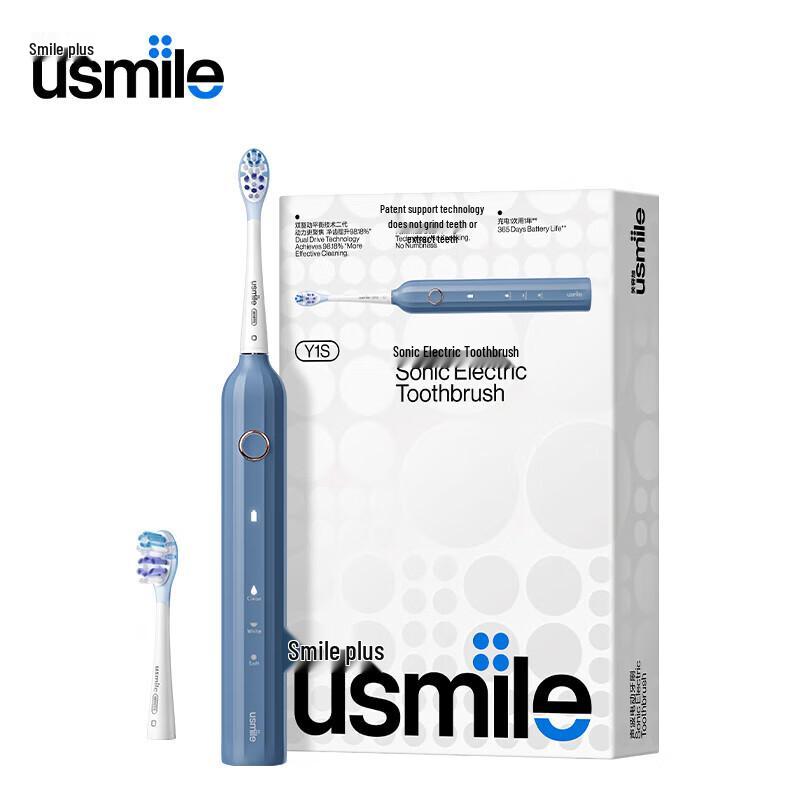 

usmile Y1MAX Sonic Electric Toothbrush Gift Set