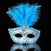 Masquerade Feather Mask for Women Venetian Mask Party/Balls Prom/Wedding/Wall Decorations Mardi Gras Mask Costume Mask