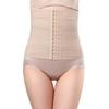Premium Rubber Fiber Waist Cincher Adjustable Three-row Hook Corset Shapewear