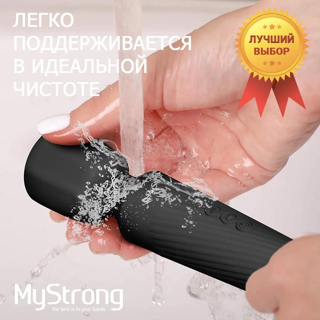 Silicone Powerful AV Vibrator, Female Nipple Clitoris G-spot Stimulation Masturbator, Couples Adult Sexy Sex Toys, Sex Toys 18+