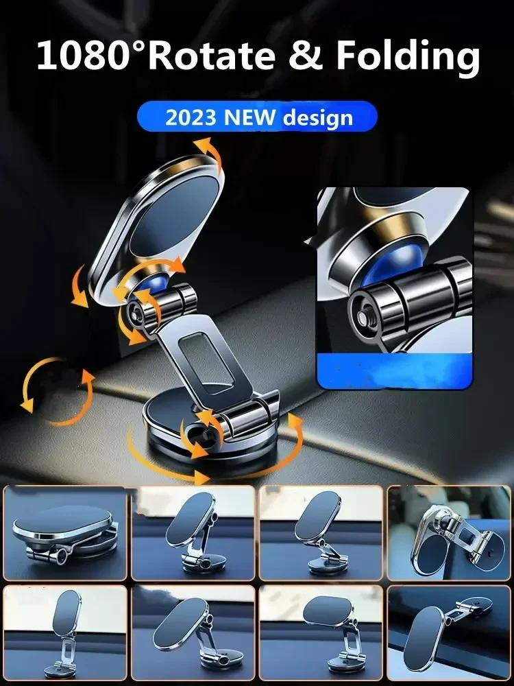 1080° Rotatable Magnetic Car Phone Holder - Foldable GPS Smartphone Bracket for iPhone Samsung Xiaomi Devices
