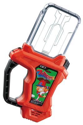 Kamen Rider DX Famista Gashat Ex-Aid