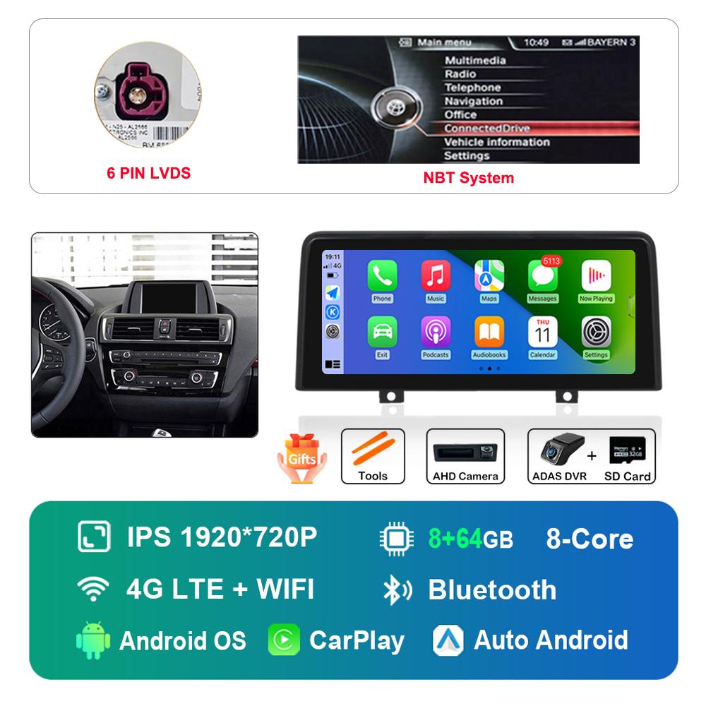 12.3 Inch for BMW 1 2 Series F20 F21 F22 F23 2012 - 2017 HD Touch Screen Android Car Radio Multimedia Player DSP Stereo