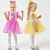 Kids Girls Halloween Costume Princess Dress Stage Performance Outfit Yellow Purple Tulle Tutu Birthday Party School Show