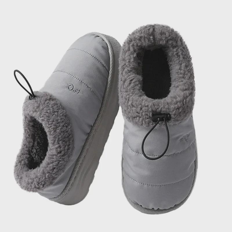 2024 Women's Lamb Wool Winter Non-slip Waterproof Fur Snow Shoes