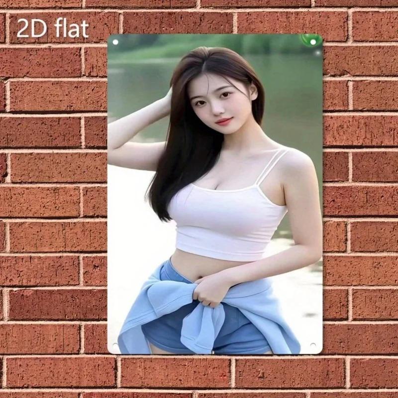 Vintage Metal Wall Art Sign with Elegant Woman Portrait 2D Flat Iron Wall Decor