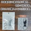 Keychain Carabiner Stylish Keyring Car Motorcycle Bicycle Key Hardware Convenient Leather Black [GoodKuru] One-touch