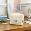 Brunch Brother Moguri Hug Pouch