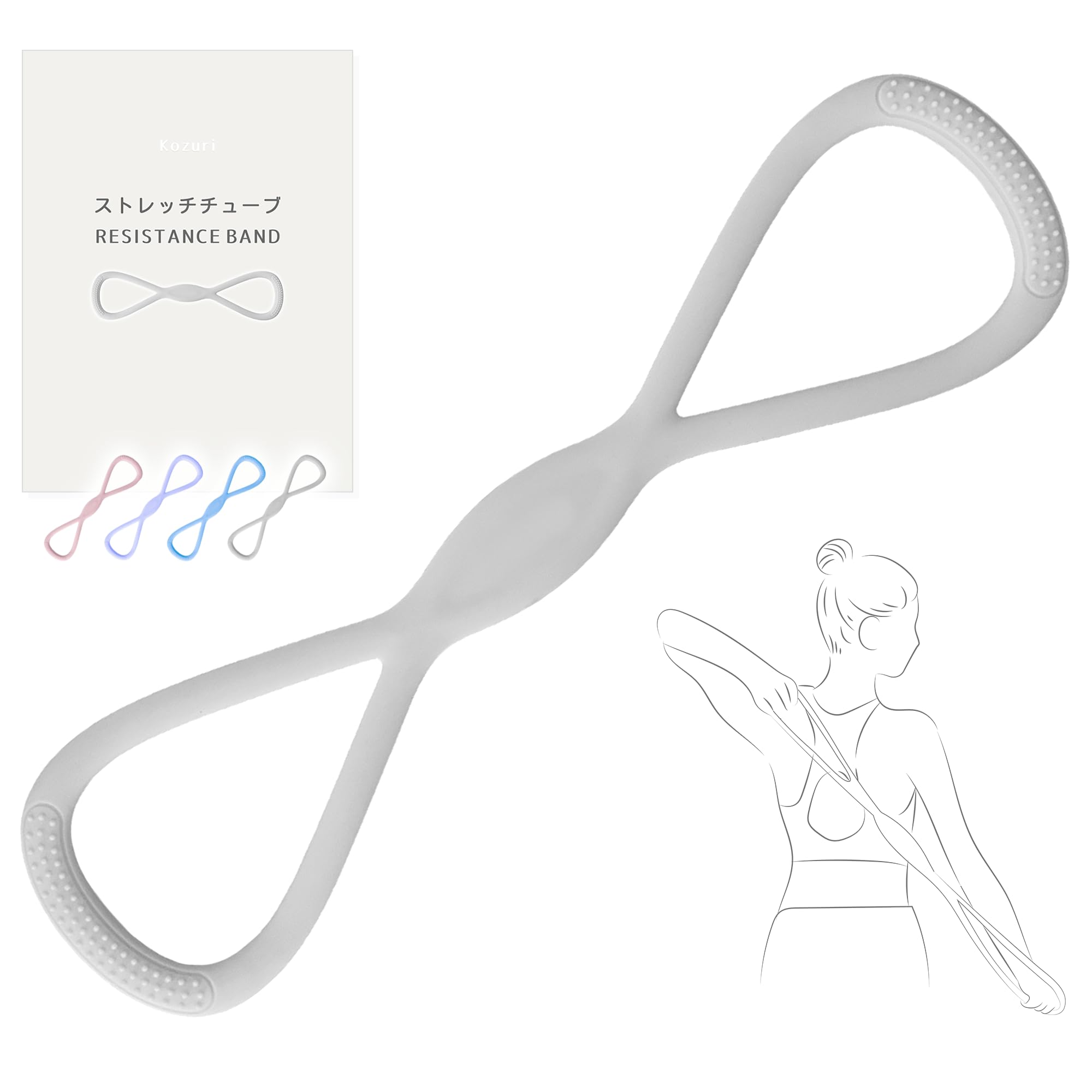 

Stretch Tubes and Stretch Bands in 3 Tensions and 4 Colors for and Strengthens your improves back and shoulder blade prevents stiff and corrects