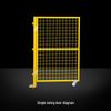 Jiangshi Haochen Industrial Safety Fence