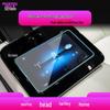 Mercedes-Benz GLS 25-Model Navigation Blue Light Screen Protector