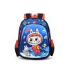 Spacious Adorable And 12inch Cartoon School Backpack For Children With Comfortable Shoulder Straps
