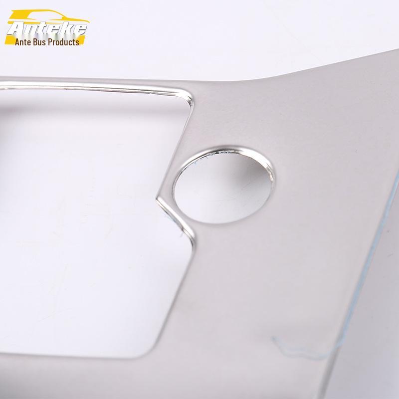 17 CX-5 Gear Shift and Console Decor: Shift Frame, Cup Holder, and Switch Sticker