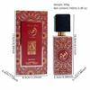 New Hot Seller: Long-Lasting Middle Eastern Floral Scented Perfume for Men