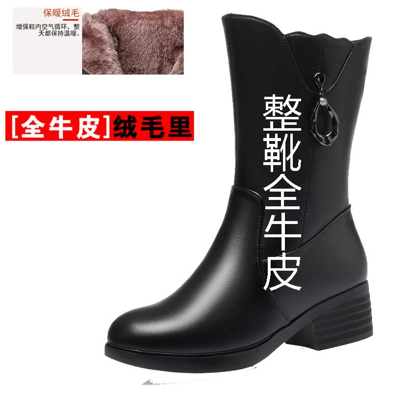 Medium Boots Women's Winter Velvet Thickened Wool Boots Medium Heel Full Cowhide Women's Cotton Boots Fur Integrated Snow Boots Large Size