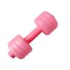Portable Water-Filled Dumbbell