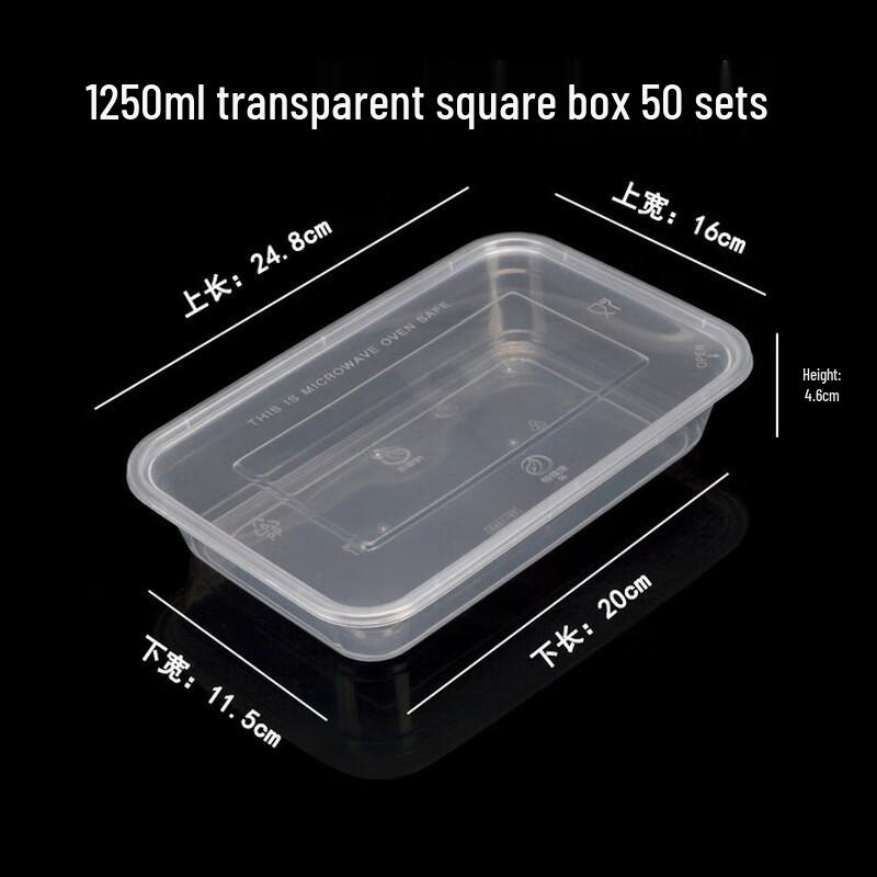 

Yuanzhenghe Disposable Food Takeaway Containers with Lids