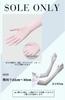 Sole Only Arm Covers UV Cool To the Touch for Women Sun Protection To Fingertips Quick Drying Cool UV Protection Arm Covers for Work Outdoor Unisex