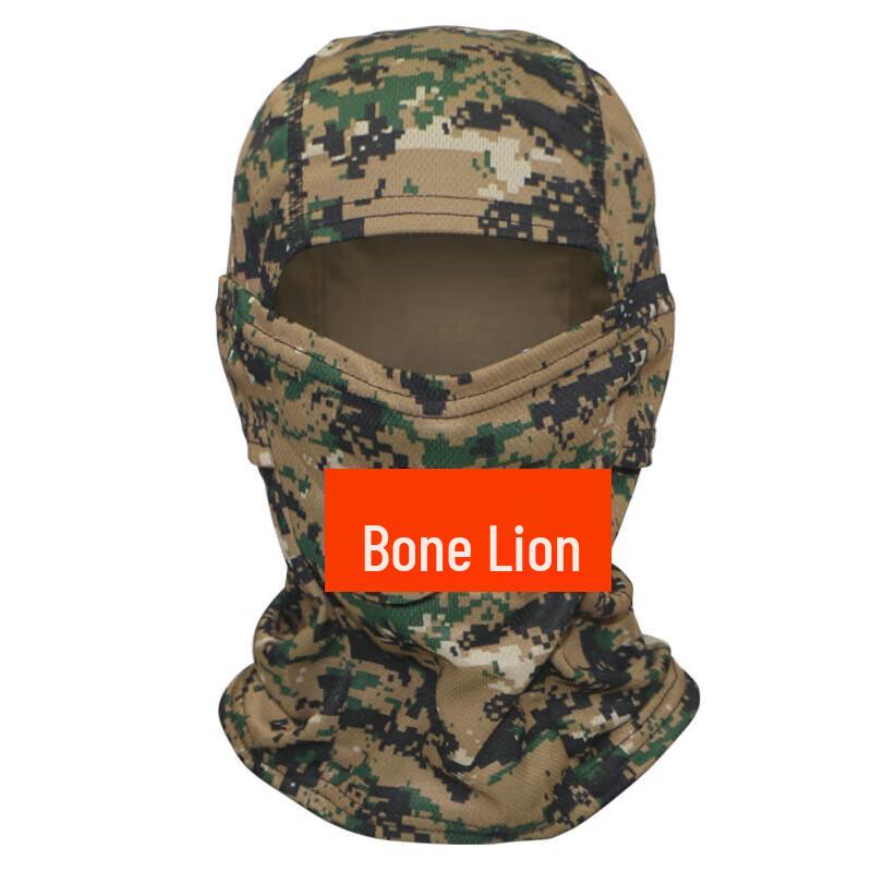Guzishi Men's Camouflage Cycling Balaclava