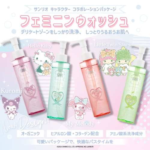 [Limited-Time Offer: Includes PREMISH Wet Cleanser] P&H Pretty Hot Delicate Zone Soap, Sanrio Collaboration, Feminine Wash, 170ml (Shining Pink)