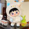 20cm Xiao Liangzai Celebrity Plush Doll - Cotton Toy Gift