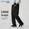 Jeanswest Men's Spring Autumn Anti-Wrinkle Straight-Leg Casual Pants