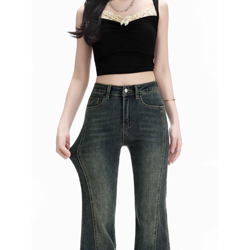 Damen High Waist Retro Schlagjeans - Herbstkollektion 2025: Dehnbare Schlankmachende Bodenlange Hose