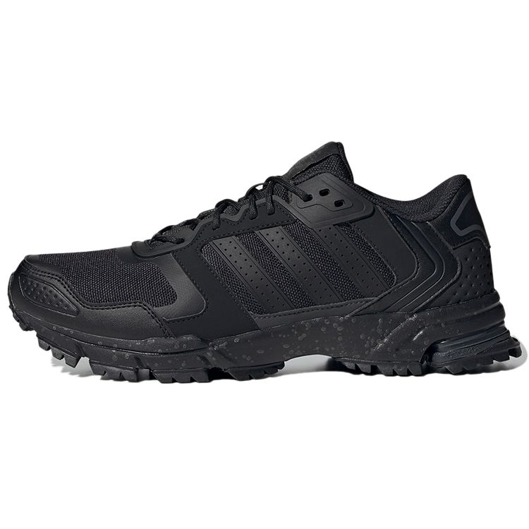 

Adidas Marathon 2K Core Черные мужские кроссовки Carbon GX6599
