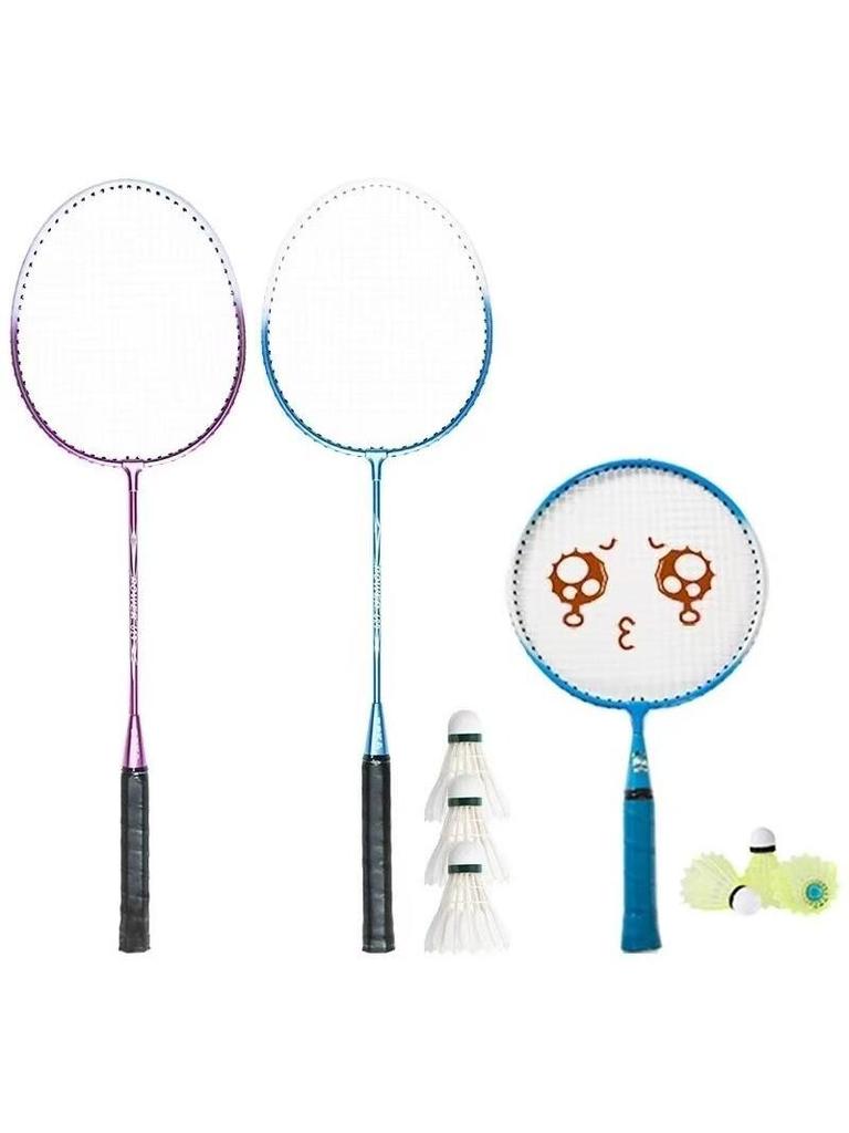 Ultra-Light Family Badminton Racket Set for Kids & Adults - Durable, High Elasticity Rackets with Ball Bag