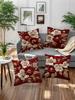 1 Stück Feder Weinrot Blume Kissenbezug Polyester 2D Doppelseitiger Druck Sofakissenhülle Geschenk für Wohnzimmer Schlafzimmer Heimdeko