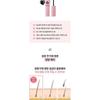CHOSUNGAH BEAUTY - CHOSUNGAH TM Black Bean Keratin Lash Care Styler