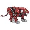 ZOIDS Zoids Wild ZW45 Burning Liger