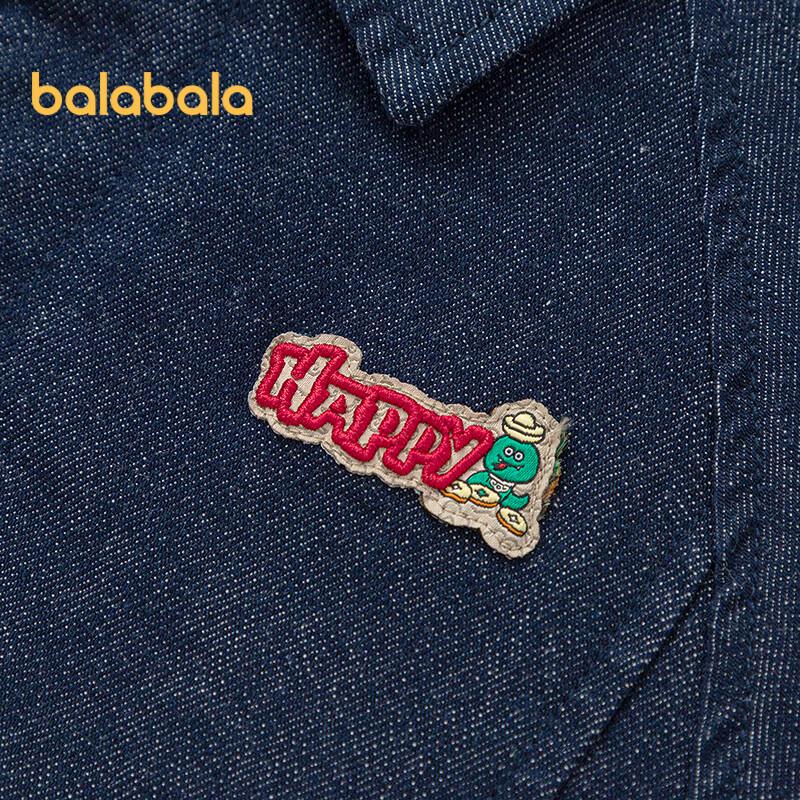 Balabala Jungen Frühjahr 2025 Bestickte Gepolsterte Jeansjacke