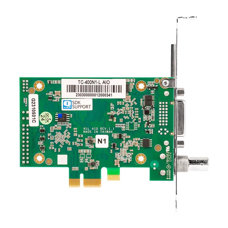 TCHD Video PCIe Video Capture Cards