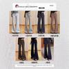 Women High Waist Maillard Flare Sweatpants Casual Slim Long Trousers