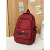 Casual large-capacity shoulder backpack New college student high school student backpack travel bag