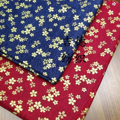 Cherry Blossom Gold Stamped Japanese Cotton Fabric for Cheongsam, Tang Suit, Hanfu, and Luggage