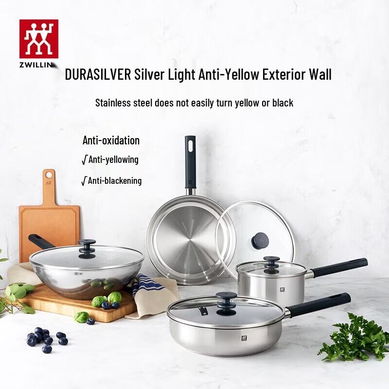 

ZWILLING SILVER Series 30cm Stainless Steel Wok