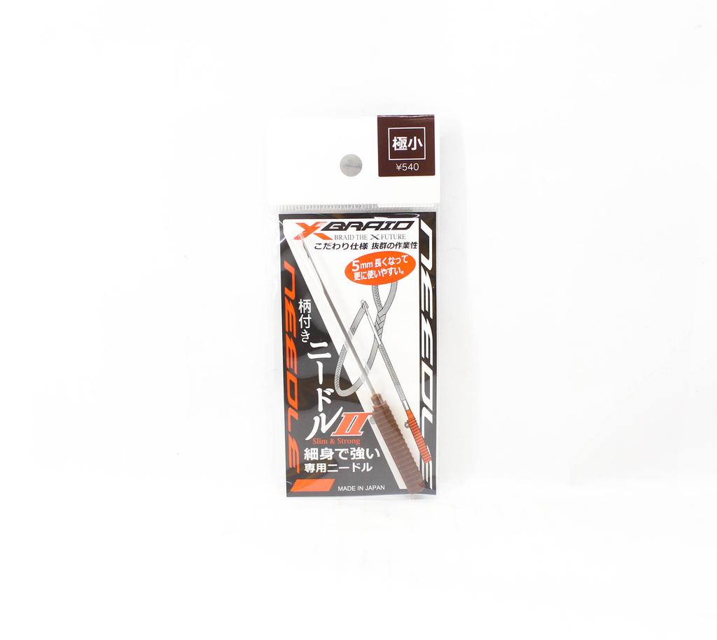 YGK Mini Rope for Assist Hook Zylon Knot 5m No. 12 (0562) 4988494210562