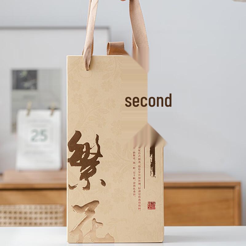 Floral Belt Ceramic Mid-Autumn Tea Set Gift Box