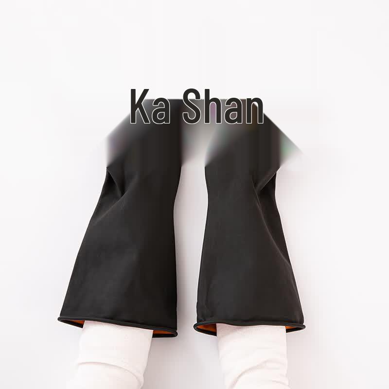 QINGXI Industrial Acid-Resistant Rubber Gloves