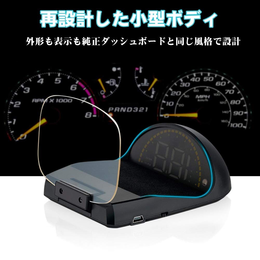 NikoMakuHUD head up display OBD2GPS compatible simultaneously [no real HUDC700S double images] Tachometer Japanese manual retrofitted car speedom