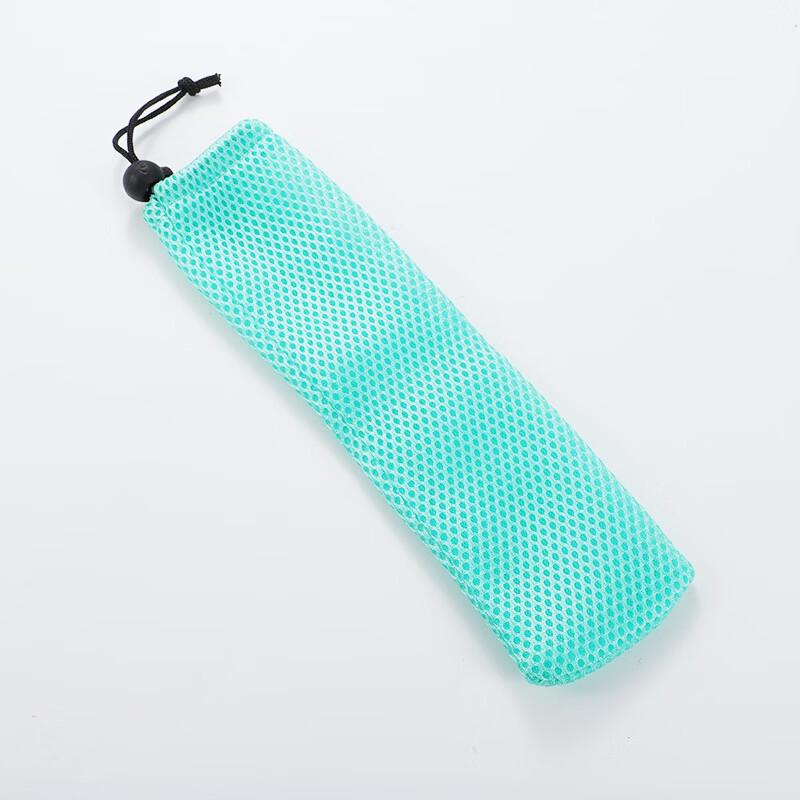 Qianxing Portable Cutlery Storage Mesh Bag