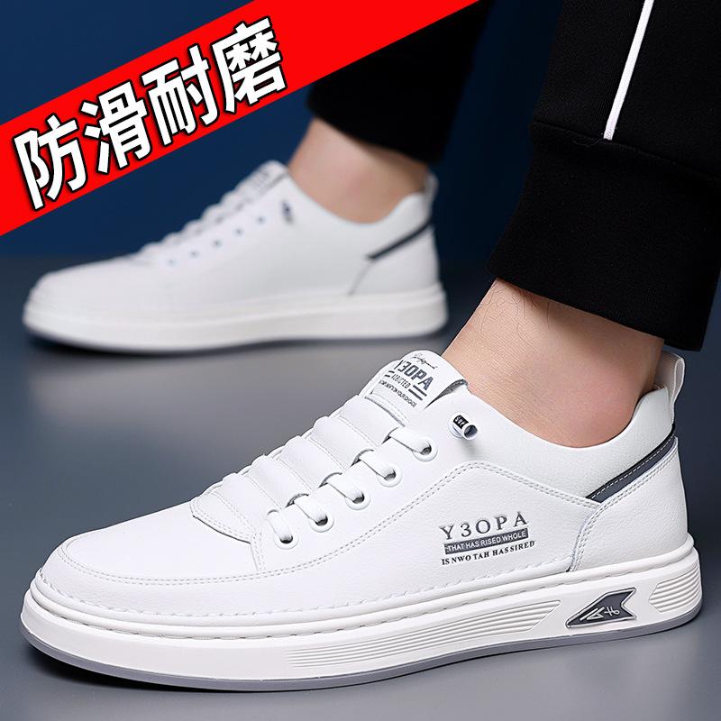 Large size spring and autumn youth board shoes men's non-slip soft-soled fashion sports and leisure shoes