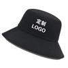 Customized Embroidered Sun Hats for Adults & Kids – Trendy Fisherman Styles for Personalized Advertising