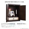 Sekikagu Nakakei Buddhist Altar, 32cm Wide x 25.5cm Deep x 42cm High, Pet Memorial Box, Brown, 291921