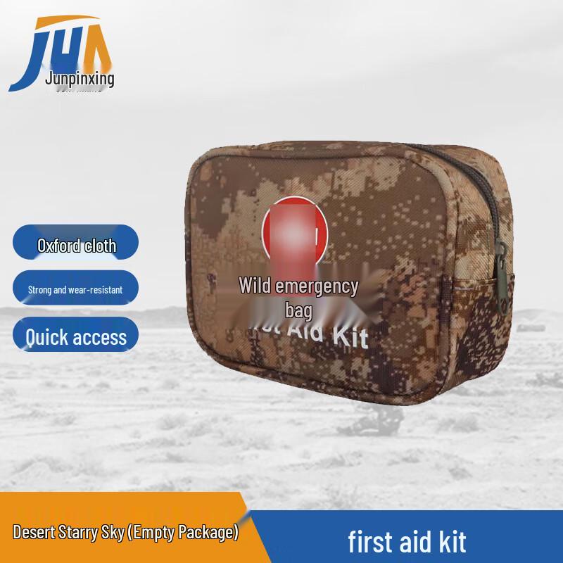 Tactical Field First Aid Kit Bag